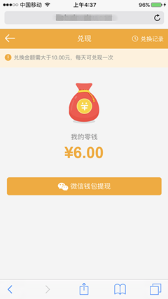 豆豆趣玩